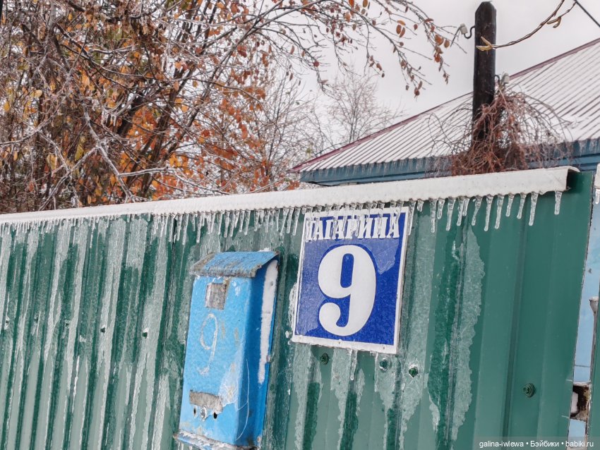 Сюрпризы октября — Красивая природа и цветы: фото пейзажей (фото 5)