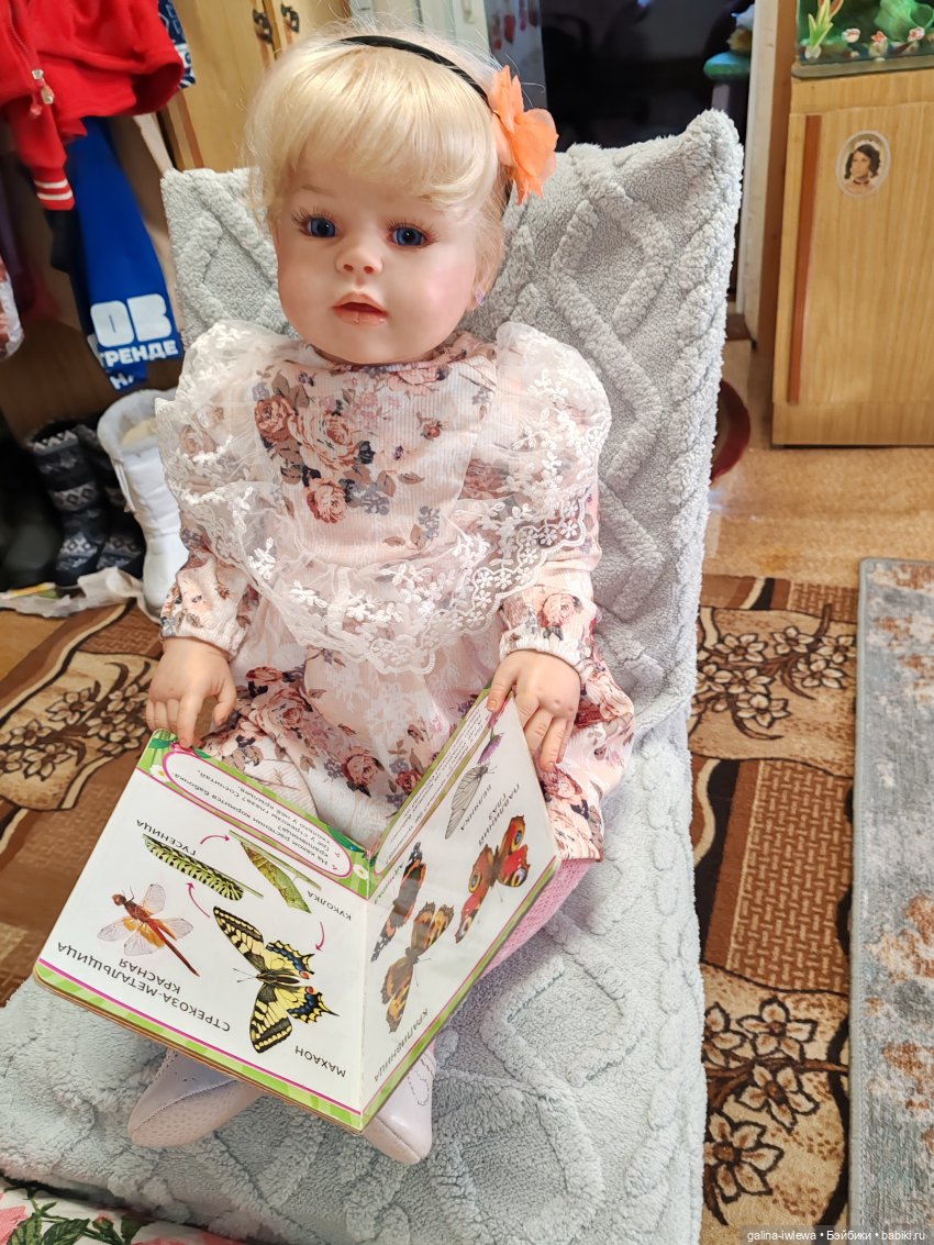 Зимние вечера — Куклы Реборн (Reborn): домашние фото (фото 8)