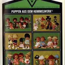 23 и это не предел