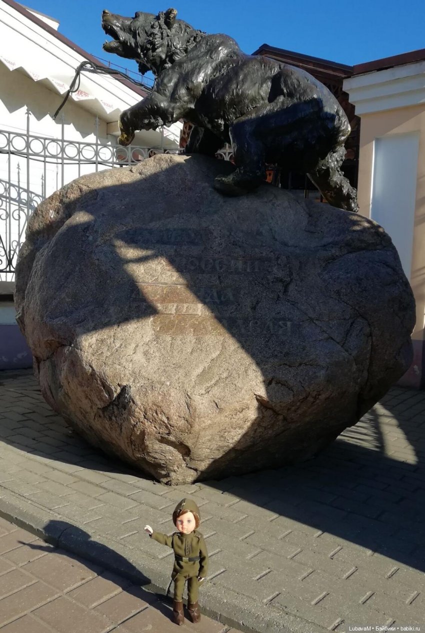 Знакомство с достопримечательностями г. ЯРОСЛАВЛЯ (фото 7)