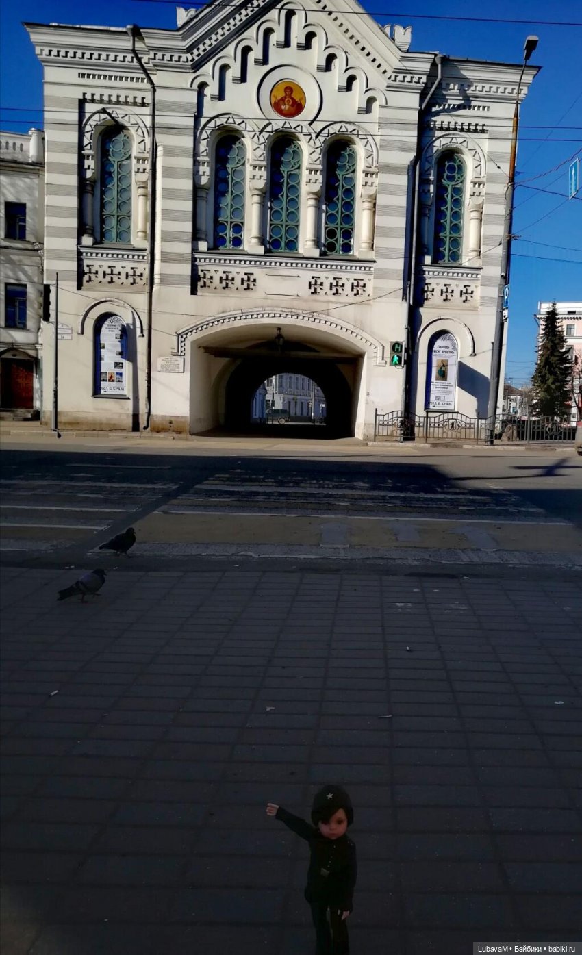 Знакомство с достопримечательностями г. ЯРОСЛАВЛЯ (фото 4)