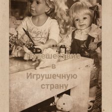 Новогодня история 3