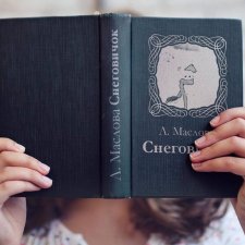 Зимняя история 6