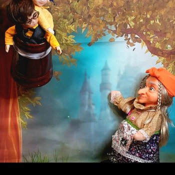 Новогодние приключения Вити и Маши