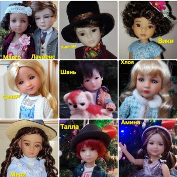 Итоги 2024 года, часть 4