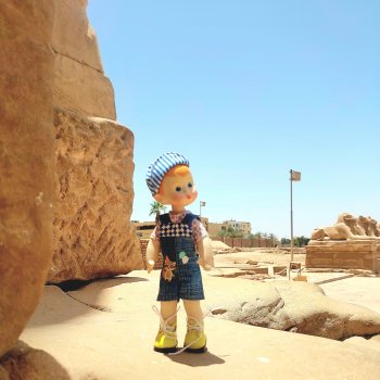 Вовчик в Египте