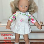 Малышка  Сильвии Наттерер для готц