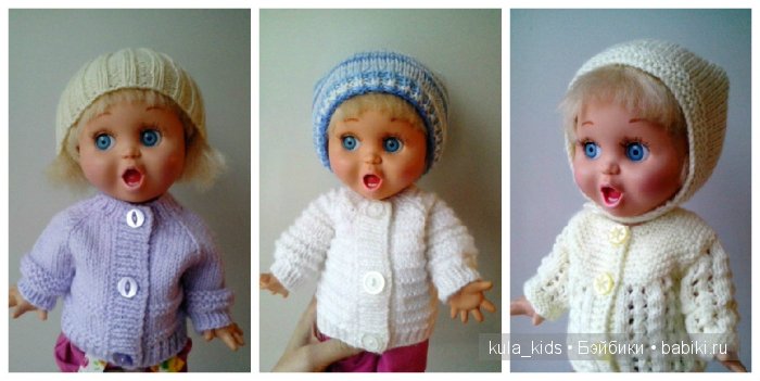 Первая фейсинка. Сьюзи 1990 (фото 3)