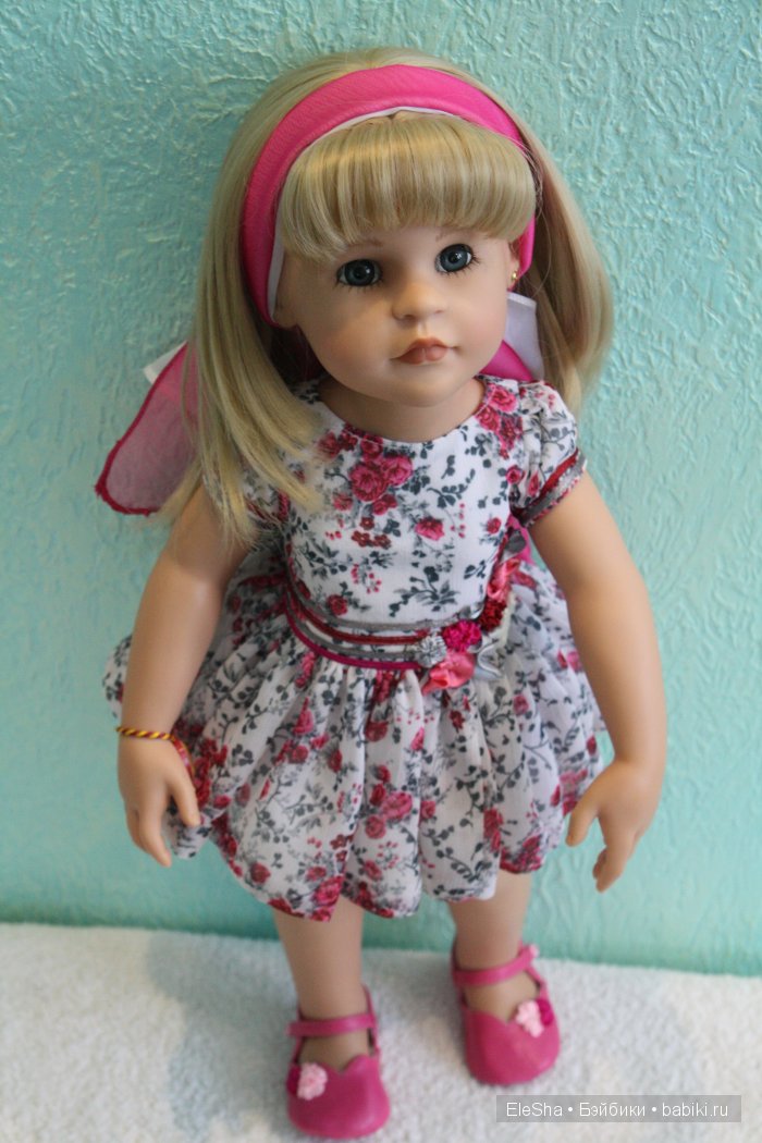 Как ко мне приехала принцесса. Жизель Gotz 2006 года