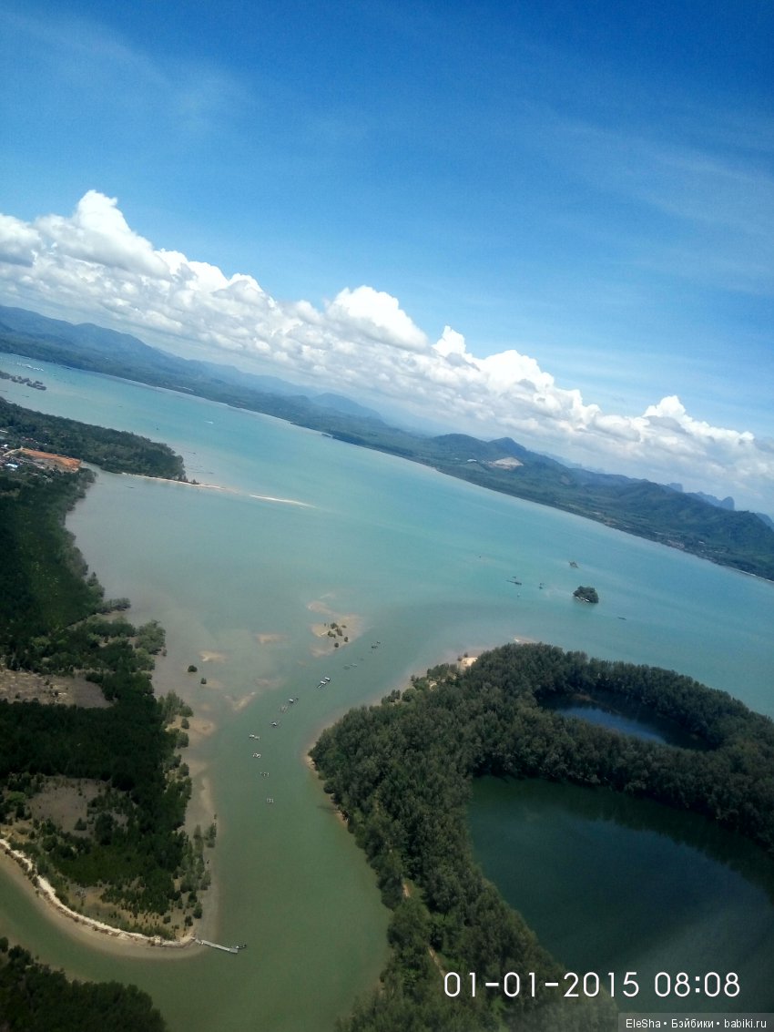 Мару и тропический остров Пхукет (фото 4)