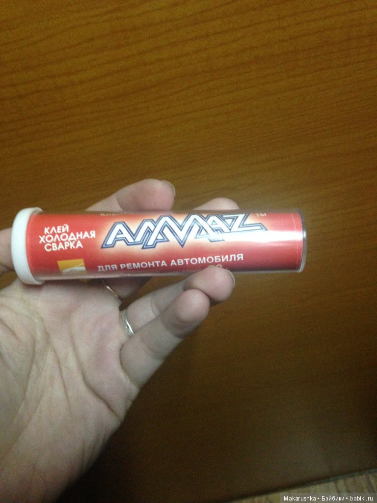 Ремонт сломанного "якоря" холодной сваркой