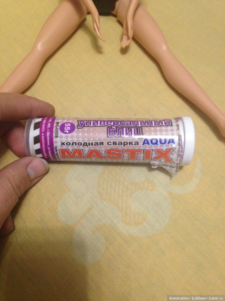 Ремонт сломанного "якоря" холодной сваркой (фото 2)