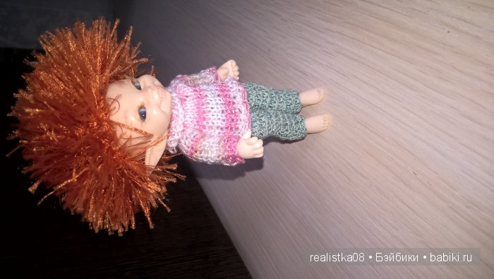 К нам приехал, к нам приехал... наш Сосошка дорогой