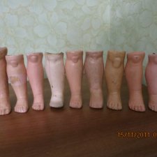 Кукольные антикварные ноги,одиночные.,правые.