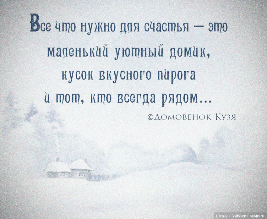 Живые куклы от Лары Живые куклы от Лары