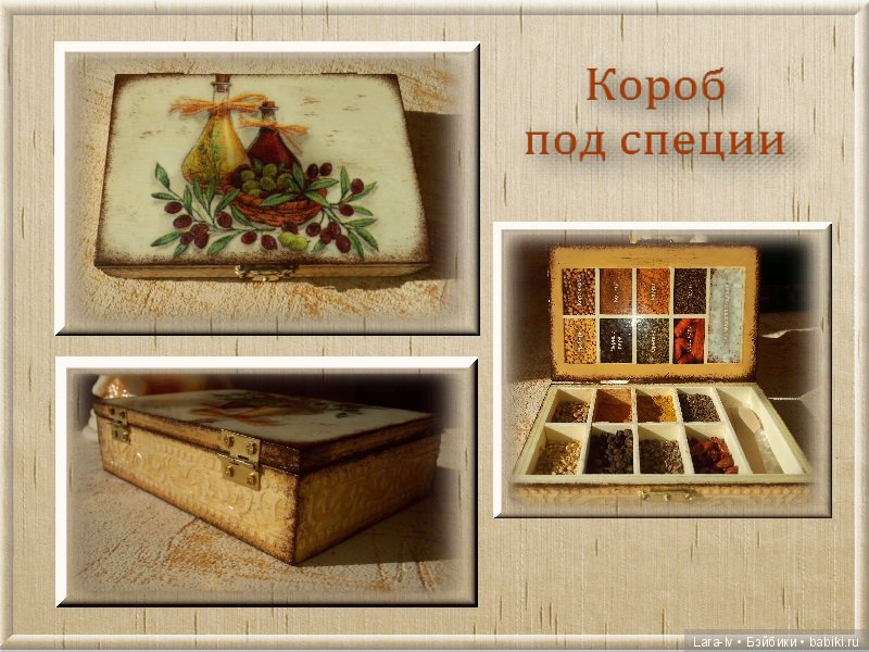 Живые куклы от Лары