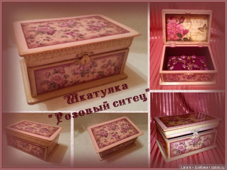 Живые куклы от Лары