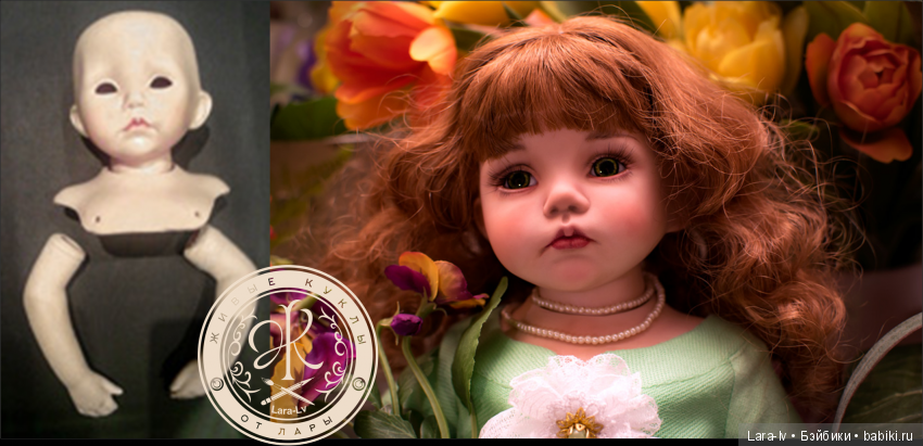 Живые куклы от Лары