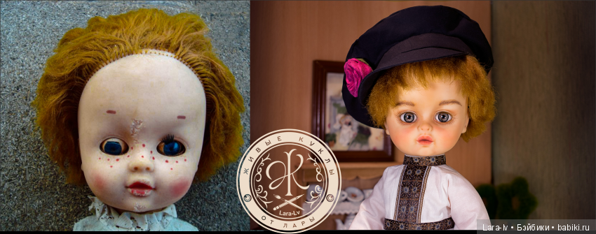Живые куклы от Лары