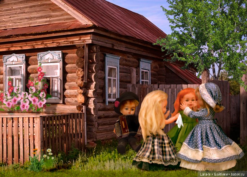Живые куклы от Лары