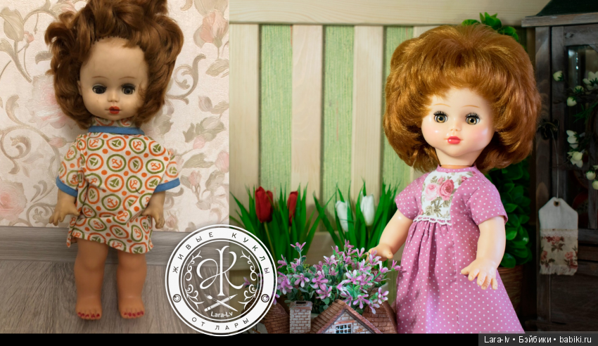 Живые куклы от Лары
