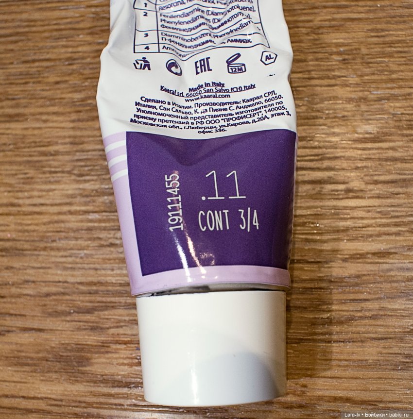 Живые куклы от Лары