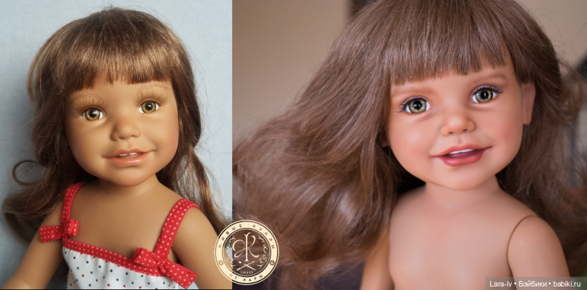 Пока на улице было страшно