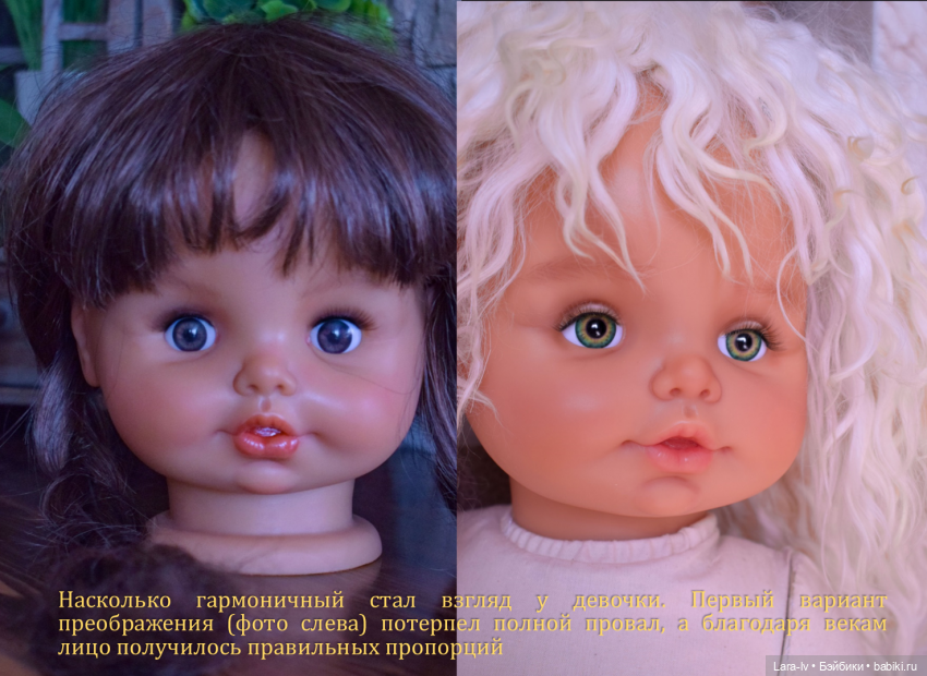 Сказка о кукле, которая мечтала стать Настоящей