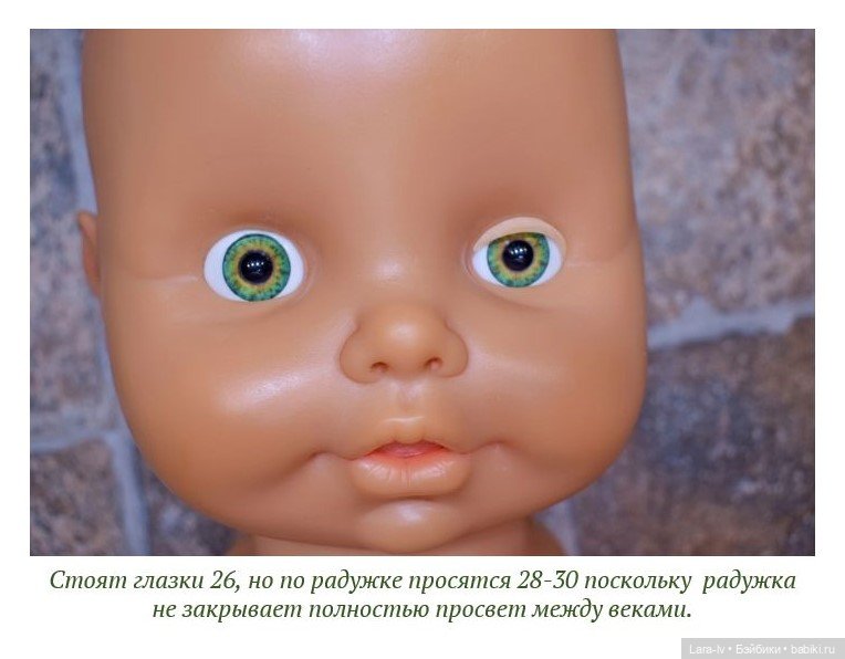 Сказка о кукле, которая мечтала стать Настоящей