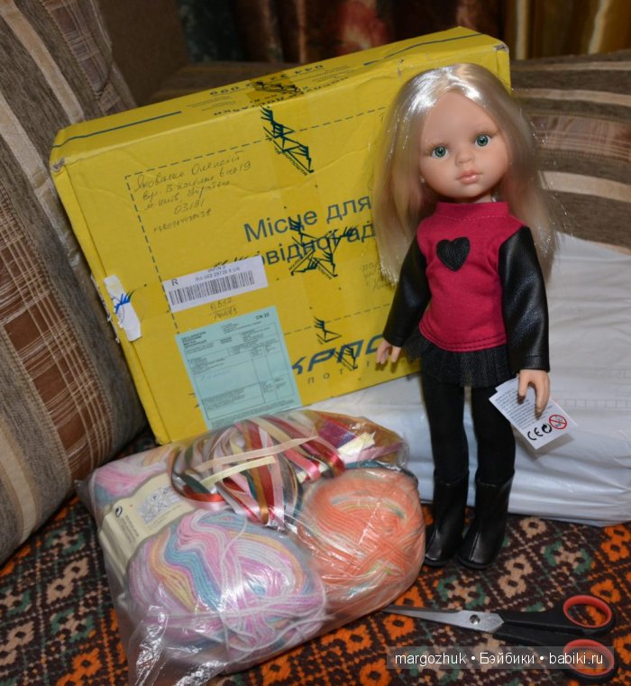 В "Смольном" пополнение — Куклы Paola Reina (Паола Рейна): новинки