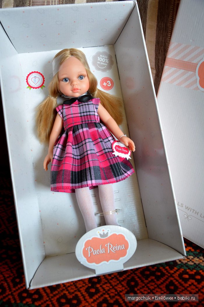 Наш Мишка, кажется, влюбился (фото 3)