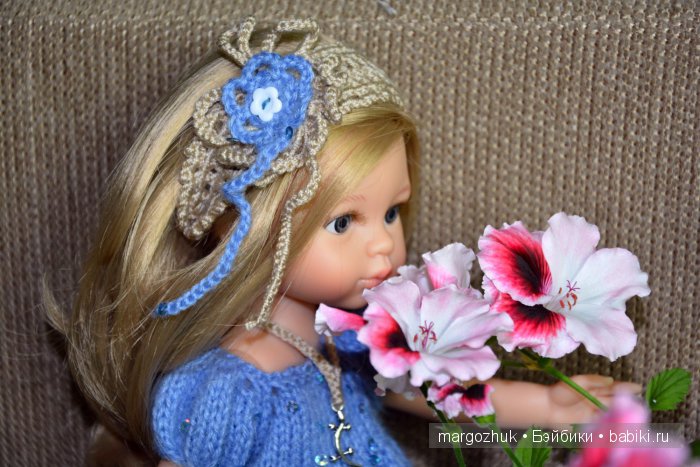 Очкарик Клёп и красотки в голубом