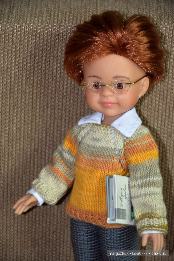 Очкарик Клёп и красотки в голубом