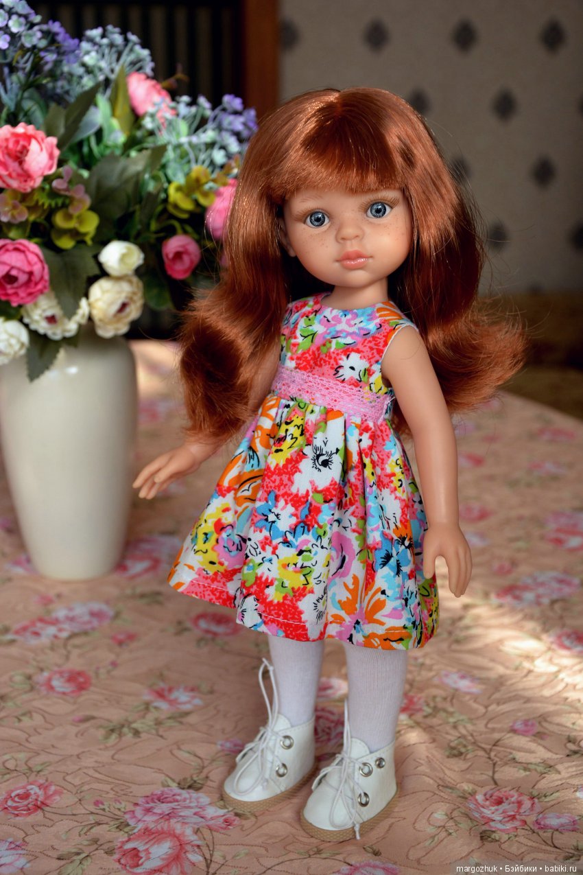 Новости из заветного шкафчика