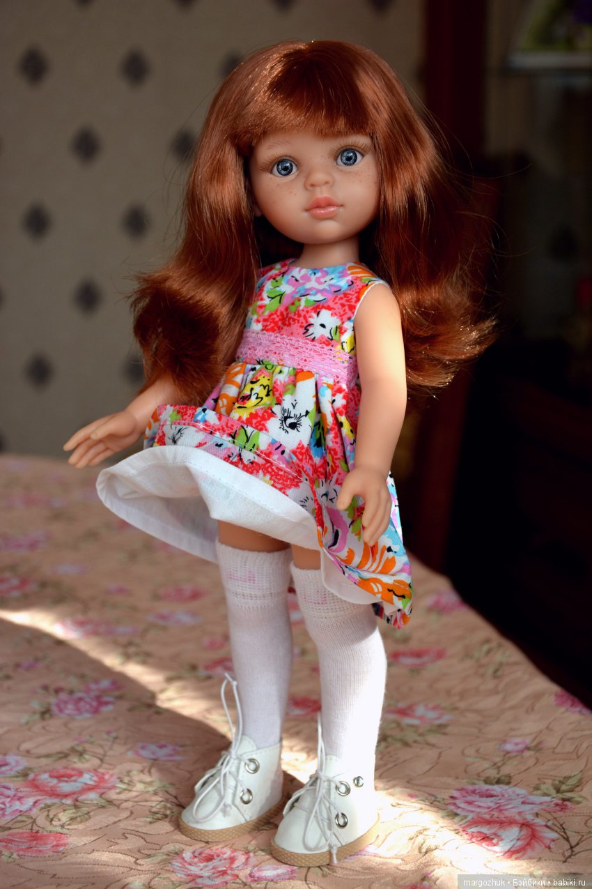 Новости из заветного шкафчика