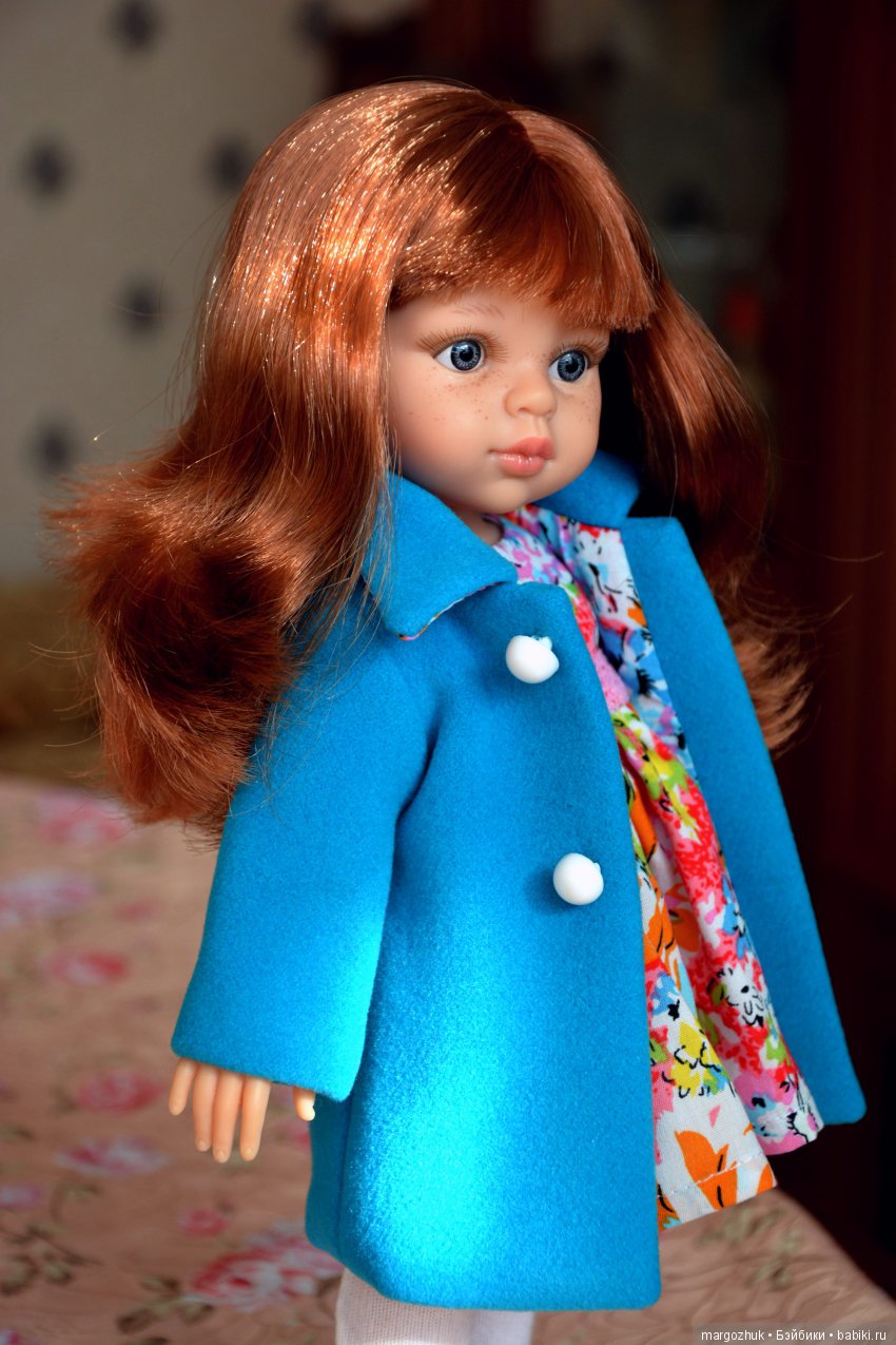 Новости из заветного шкафчика