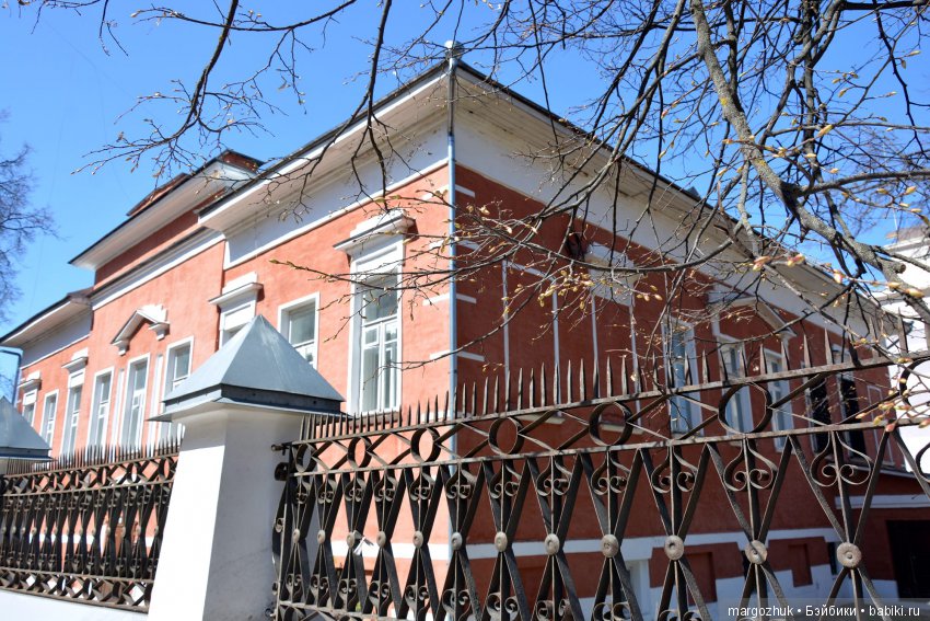 управление усадьбой