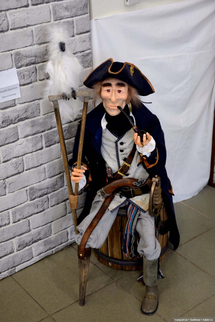 Выставка авторских кукол в г. Иваново