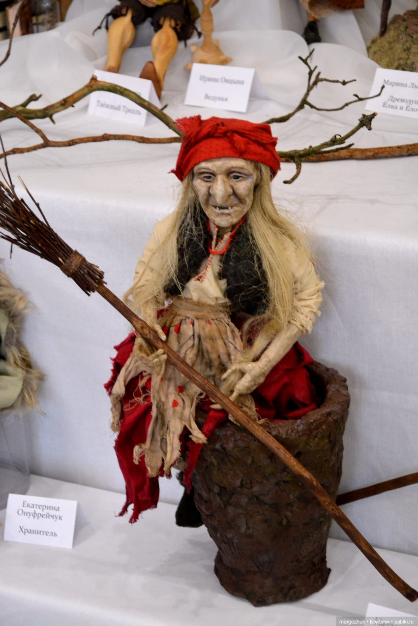 Выставка авторских кукол в г. Иваново