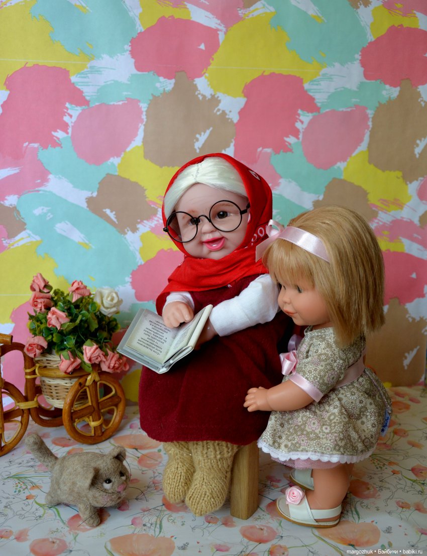 Как пупс в бабушку превратился (фото 4)