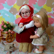 Как пупс в бабушку превратился