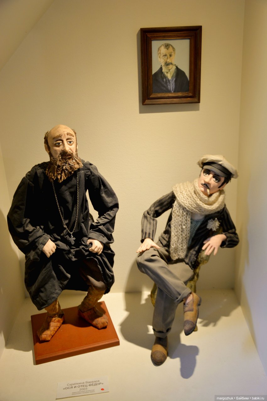 В гостях у сказки — Авторские игрушки из разных материалов: синельная проволока