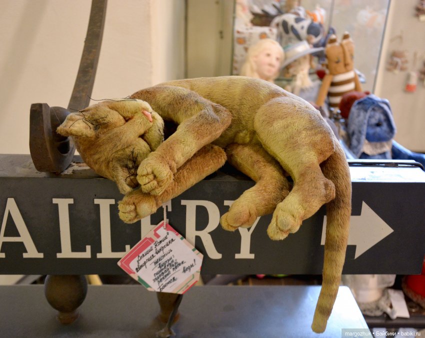 В гостях у сказки — Авторские игрушки из разных материалов: синельная проволока