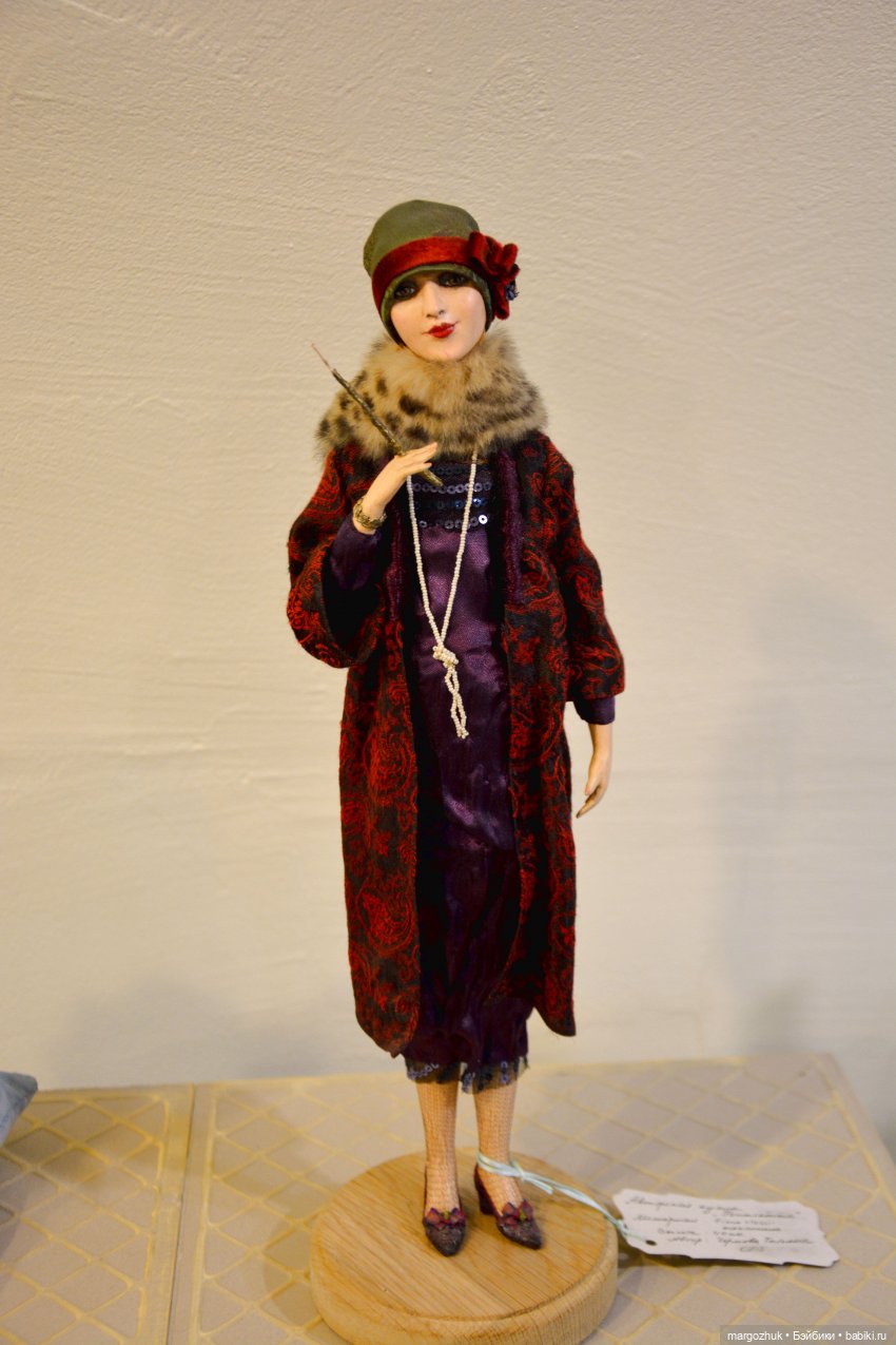 В гостях у сказки — Авторские игрушки из разных материалов: синельная проволока