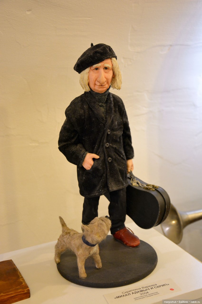 В гостях у сказки — Авторские игрушки из разных материалов: синельная проволока