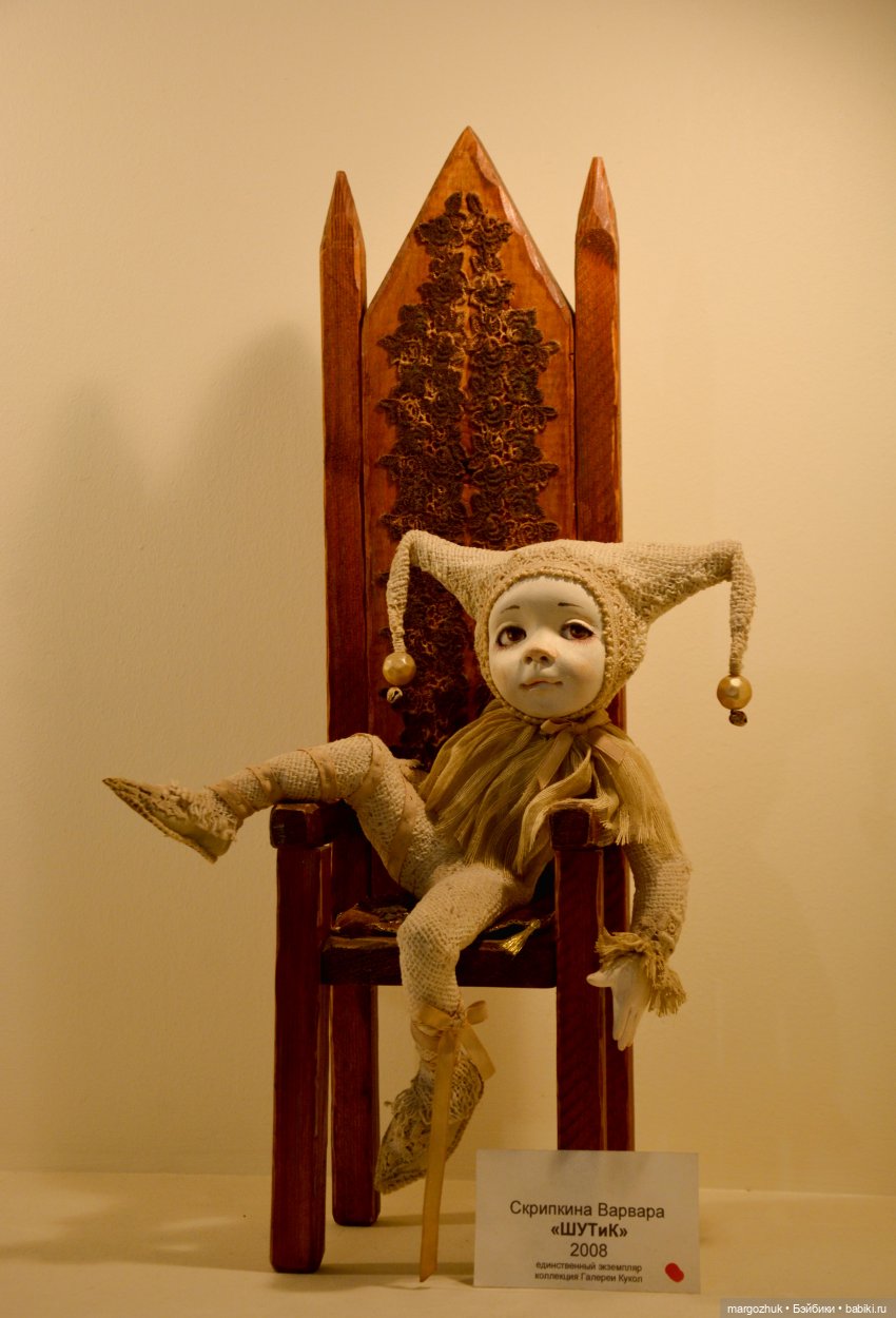 В гостях у сказки — Авторские игрушки из разных материалов: синельная проволока