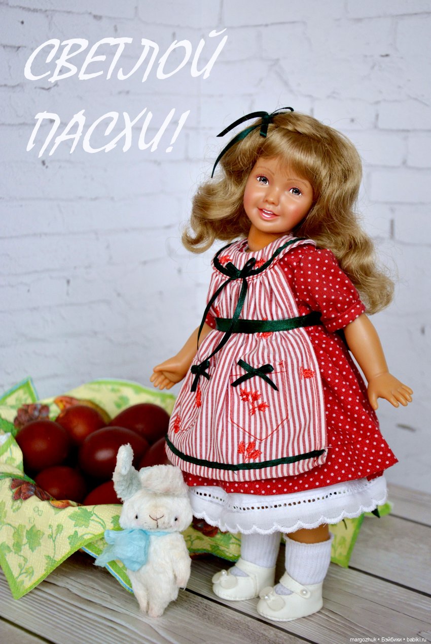 Мои пасхальные открытки — Куклы Paola Reina (Паола Рейна): новинки (фото 6)