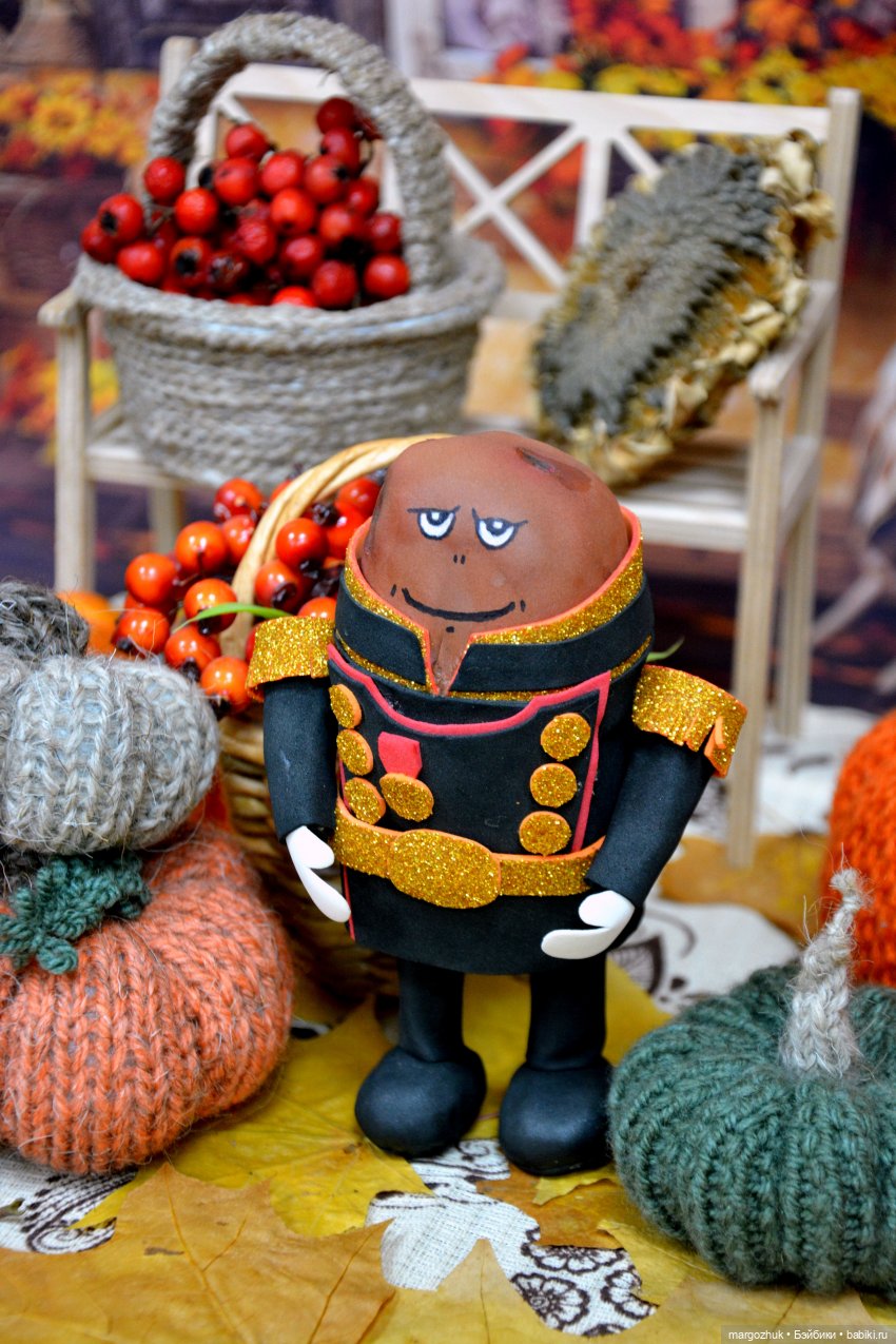 Новый год? Нет, праздник урожая