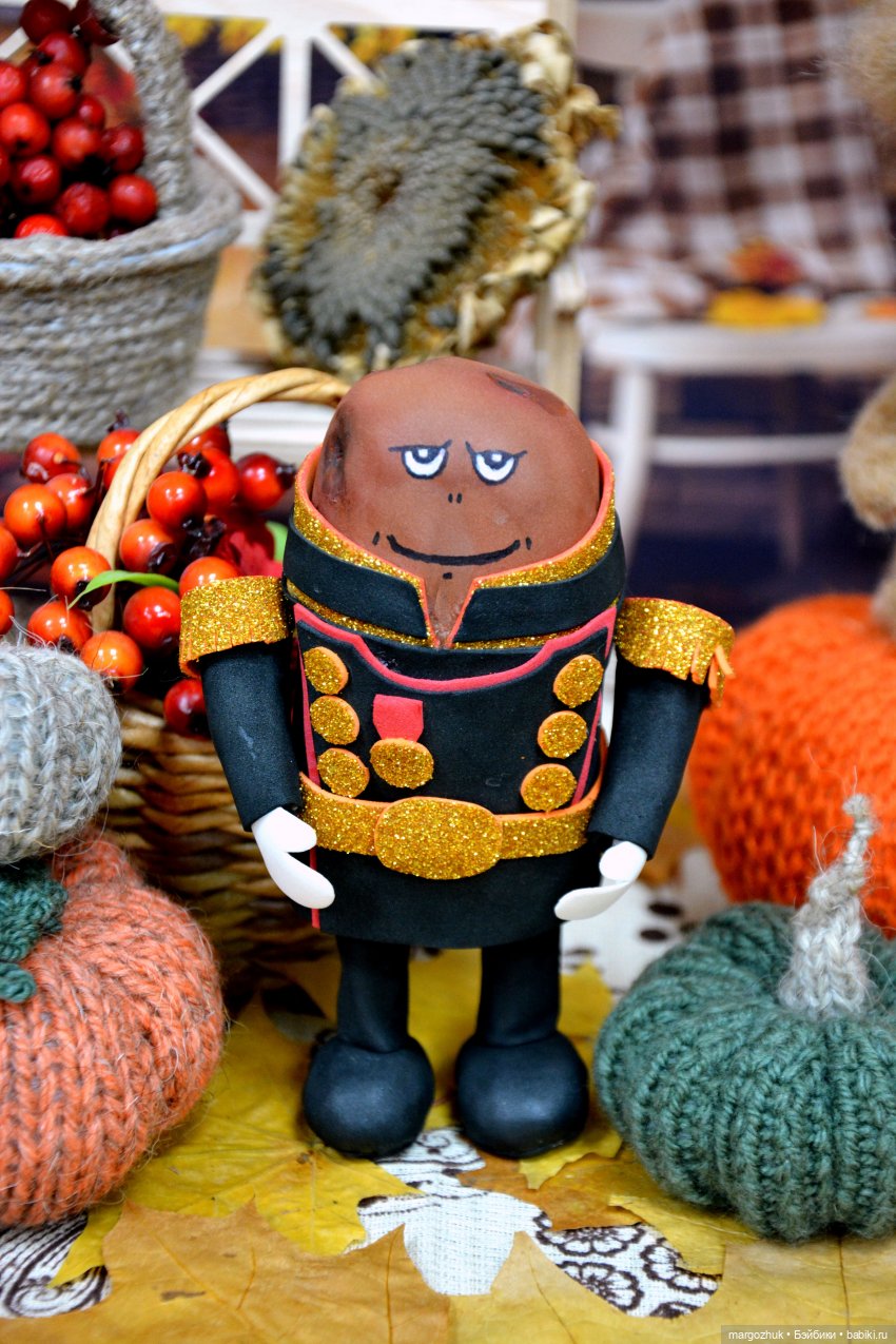 Новый год? Нет, праздник урожая