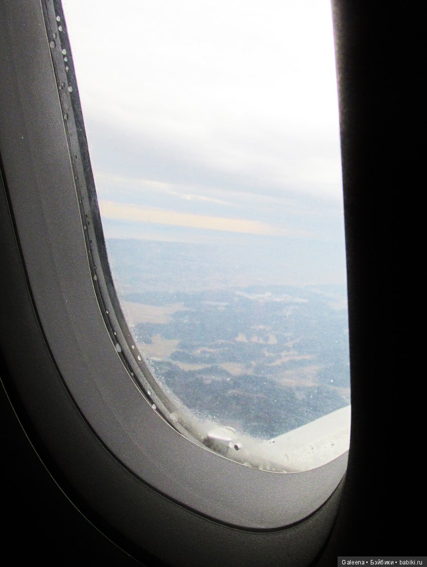 Мы летим в Австралию без лишних слов – там сейчас как раз в разгаре… лето (фото 7)